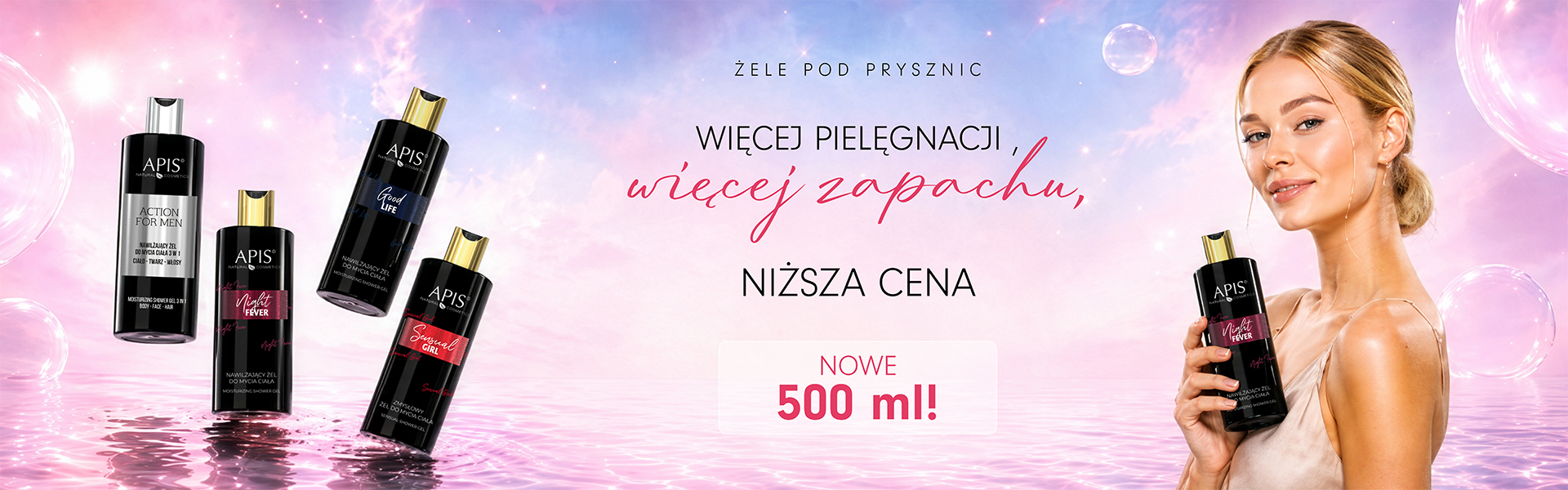 Żele perfumowane